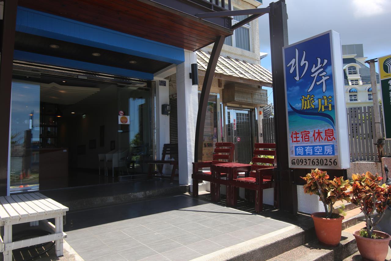 Kenting Waterfront Hotel Exteriér fotografie